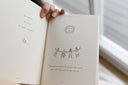 ‘To Stay, To Stay, To Stay With You' Book of Prose